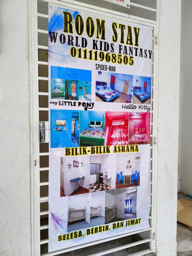 World Kids Fantasy Hotel Лумут Екстериор снимка